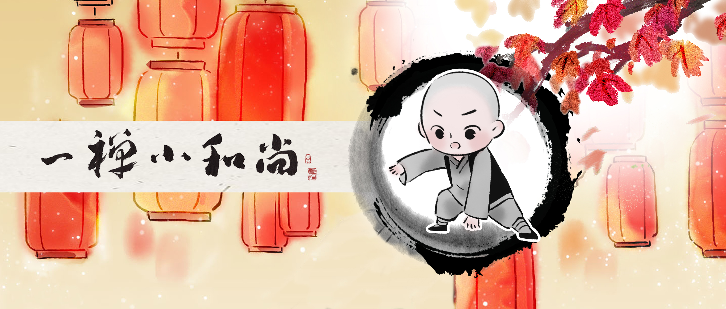 写给心里很苦的人男生版,写给心里很苦的人