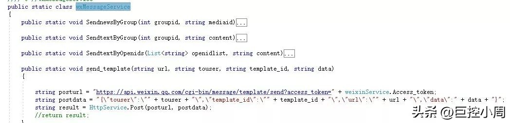 wincc报警记录里如何添加消息,wincc报警记录选择消息类型