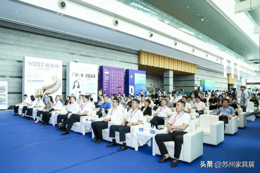 第15届苏州家具展几点开始,苏州国际家具展览会2020在哪里