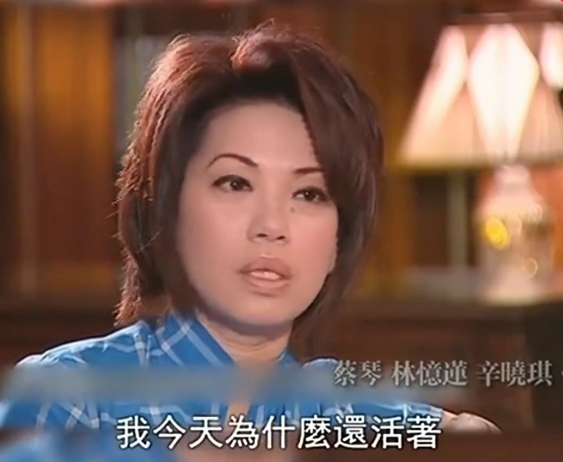 怎么评价蔡琴的婚姻,蔡琴有几段婚姻