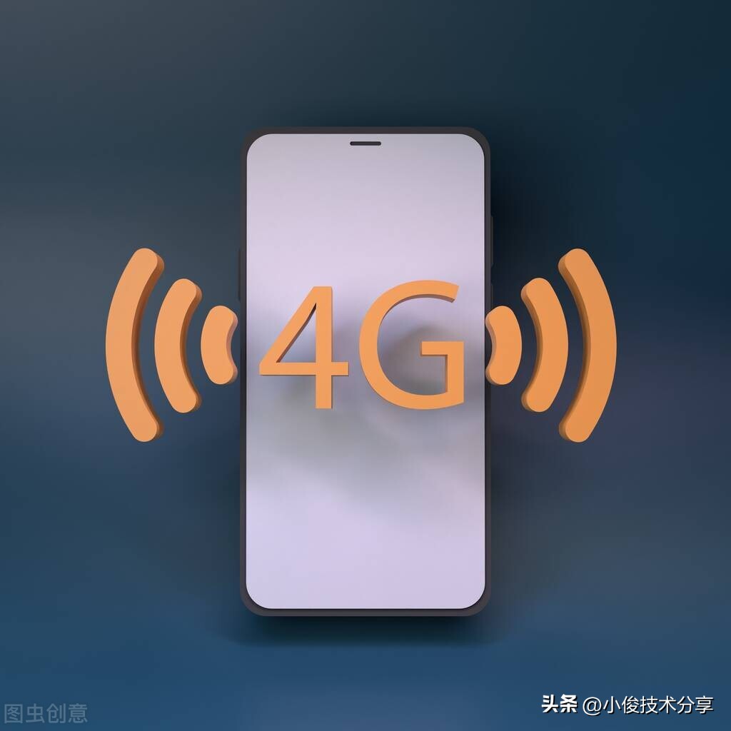 手机出现hd之后会扣费吗,手机上方hd有用吗可以关闭吗