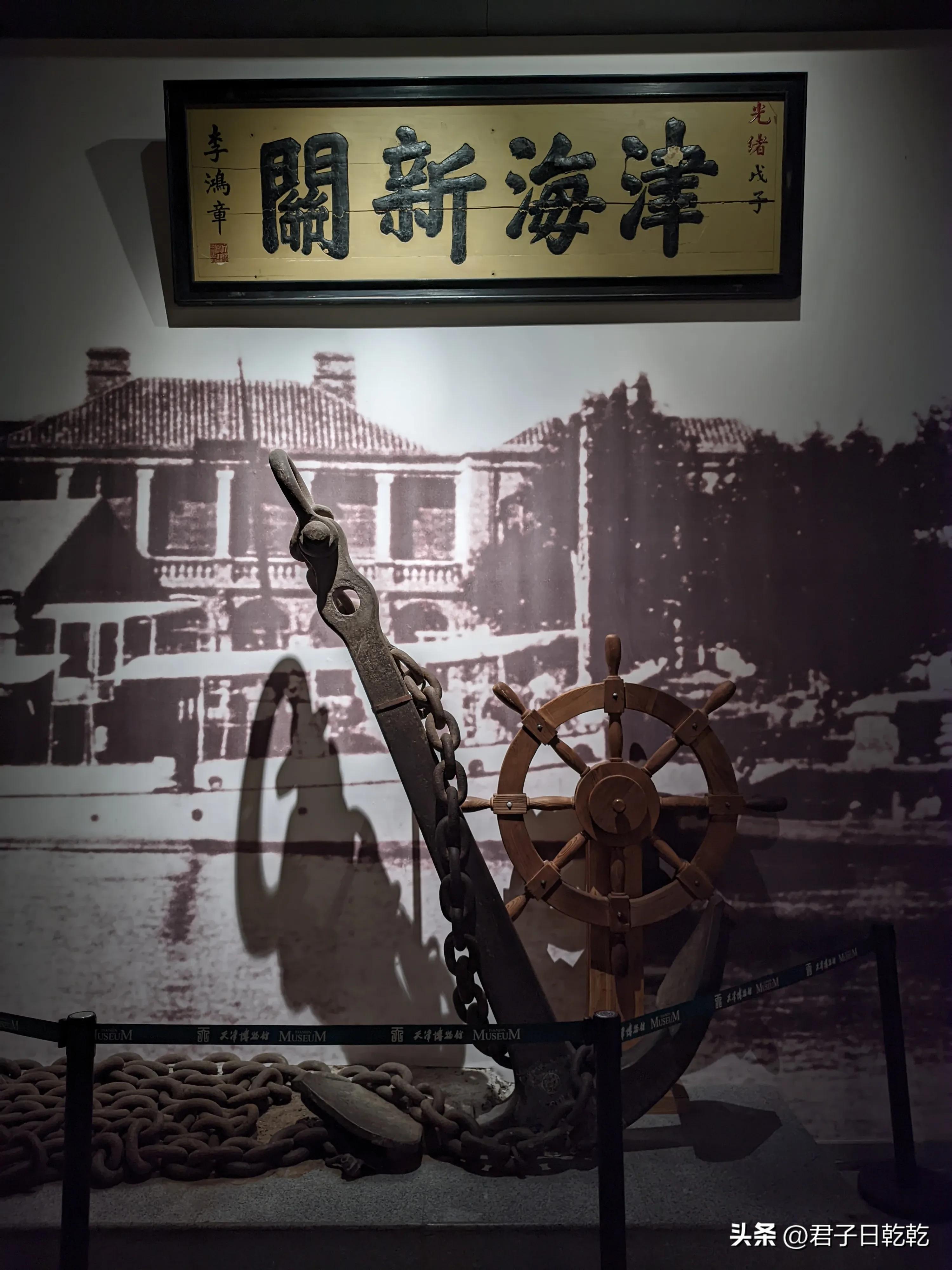 天津博物馆是天津历史博物馆吗,天津博物馆和山东博物馆哪个好