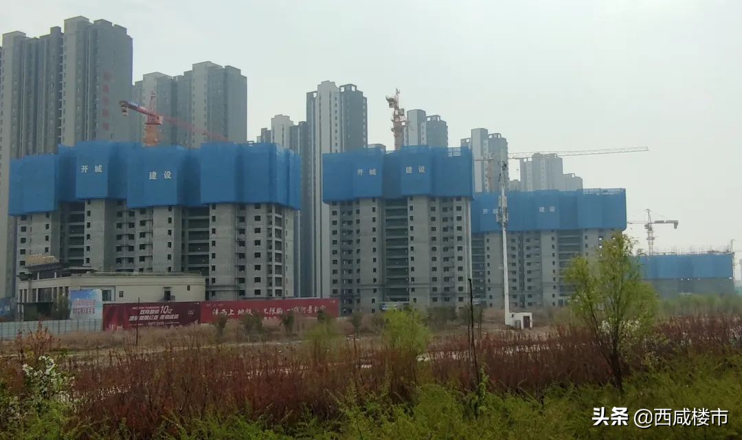 咸阳金科楼盘工程进度,咸阳所有在售楼盘价格