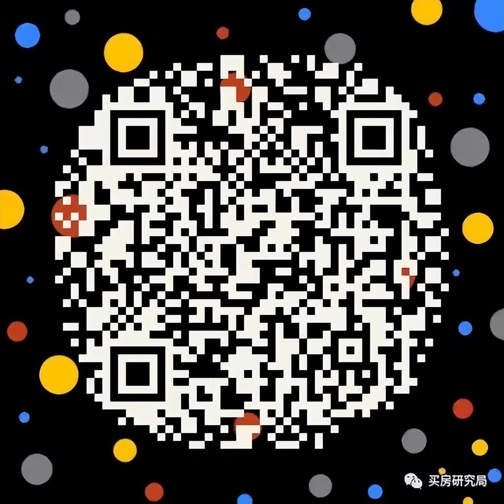 奶西村地块优劣势,奶西地块最新消息