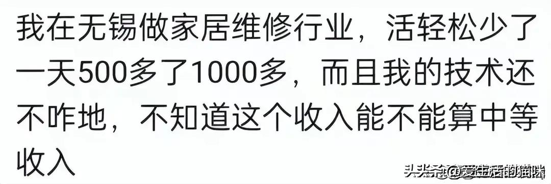 你知道哪些闷声发大财的小生意,能让你发财的七个暴利小生意