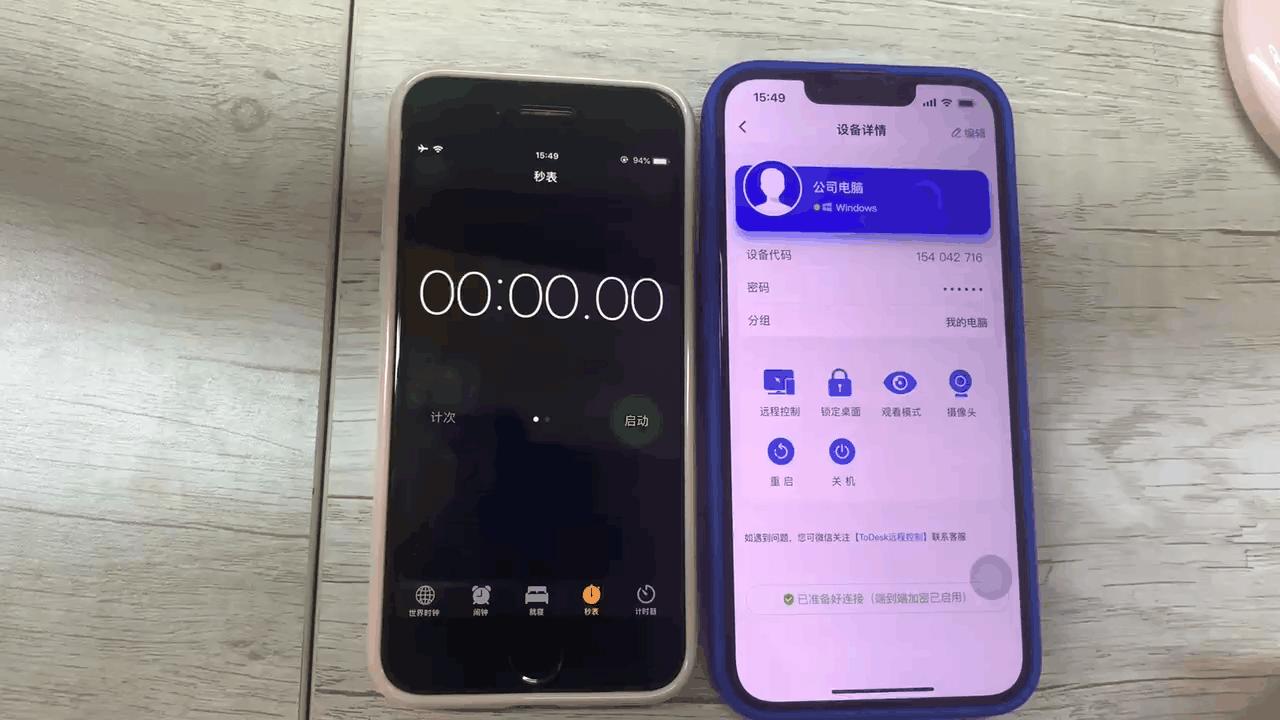 目前公认无差评的4款手机,测评2023所有手机