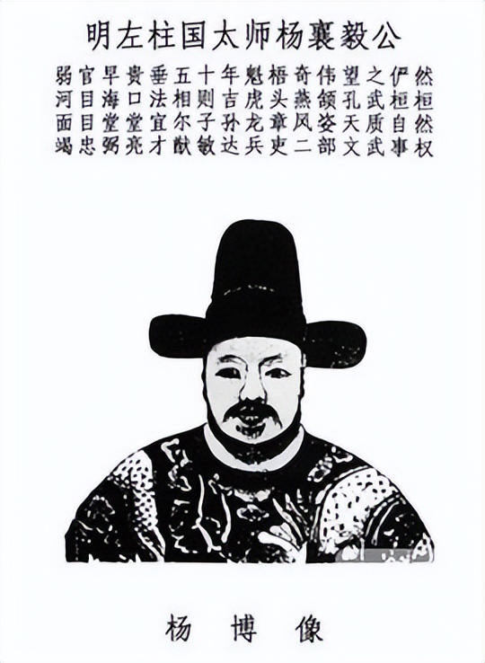 簪缨世家全文,簪缨世家视频