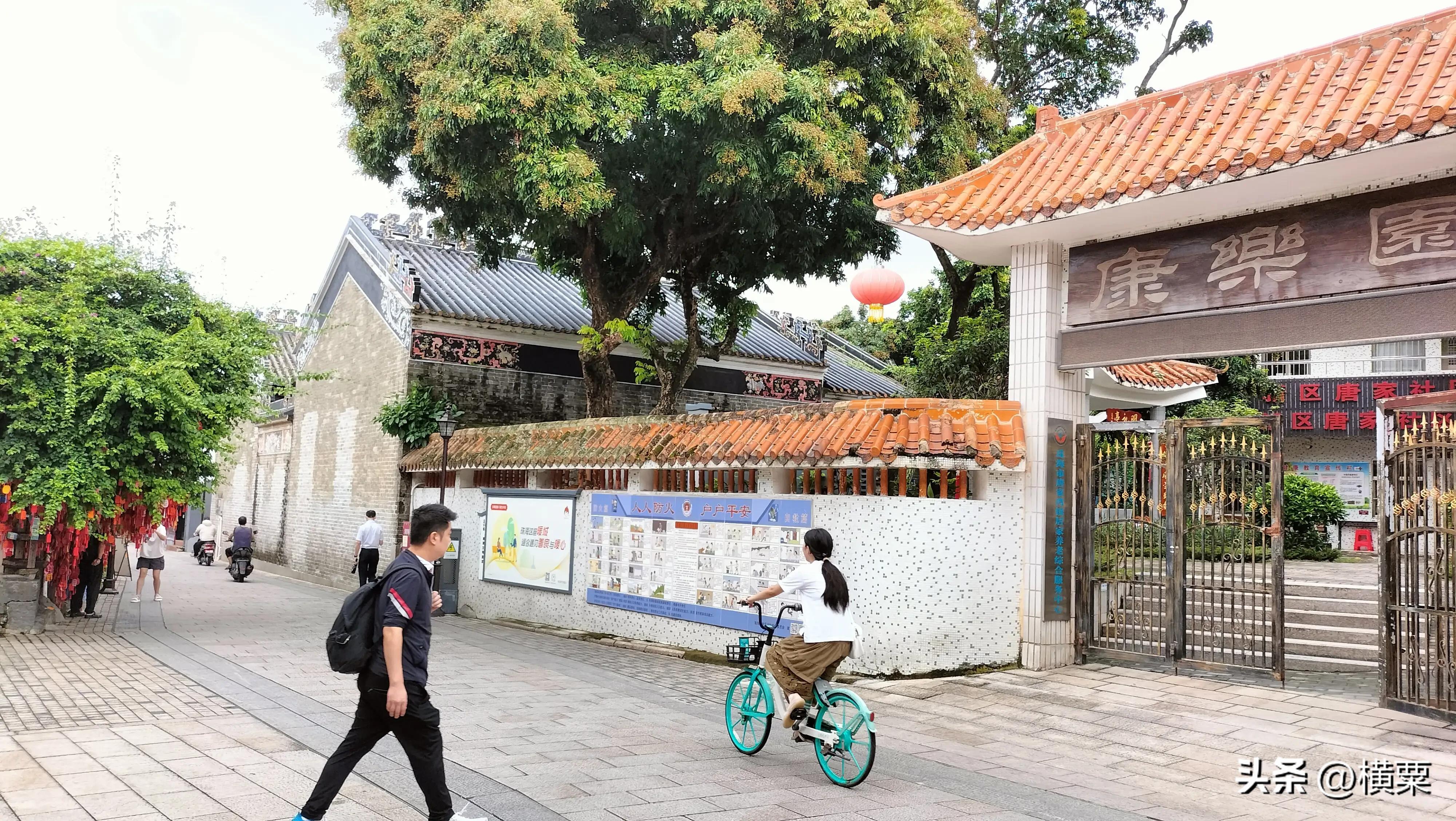 珠海唐家湾有什么好玩的地方,珠海唐家湾有什么