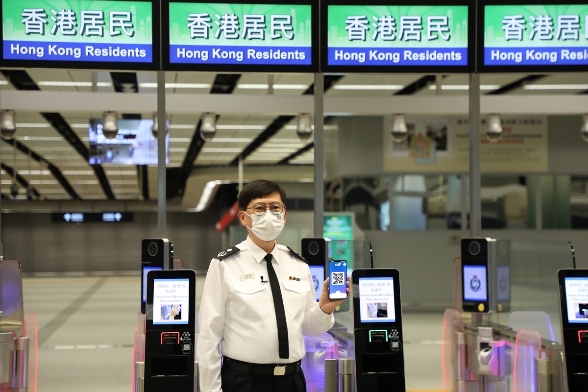 罗湖口岸香港通关,罗湖口岸通关香港