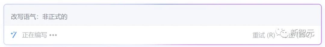 钉钉怎么拉新员工入职,钉钉新员工入职的正确方式