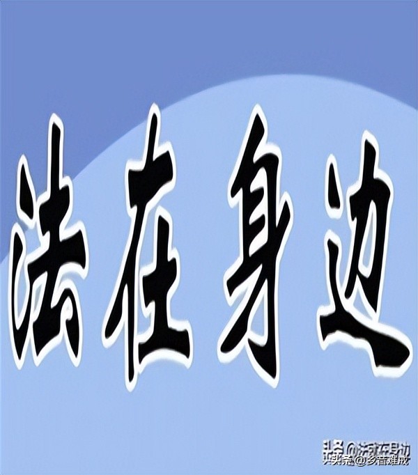 中介原因买方可以起诉解除合同吗,买方与中介是家人恶意串通