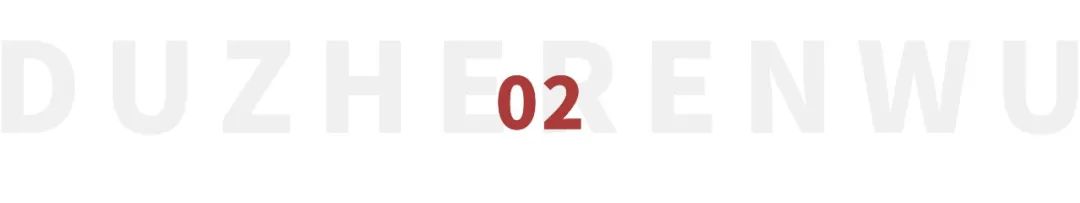 她一个人，搞垮两个亿万富豪