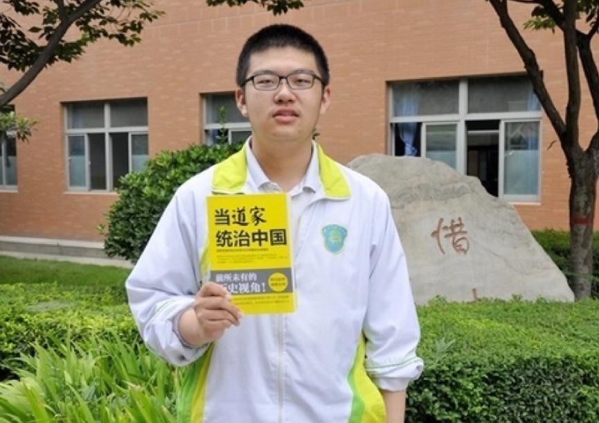 重庆17岁天才少年跳楼,17岁天才少年自尽后续