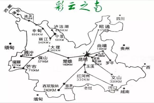 云南旅游攻略景点介绍大全,云南旅游景点大全旅游攻略