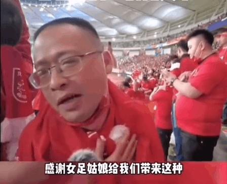 中国男足比赛态度跟女足比赛态度,女足逆转韩国夺冠后男足什么态度