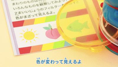 “隐形玩具巨头”麦当劳日本推哆啦A梦STEM玩具新品