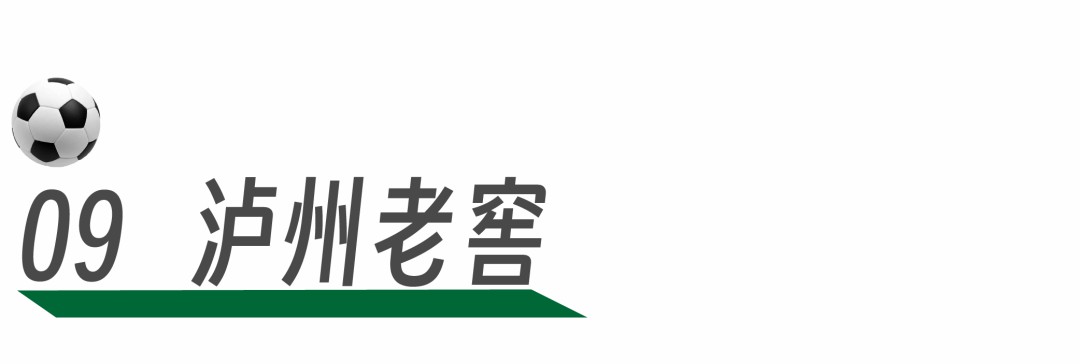世界杯海报营销,世界杯借势广告
