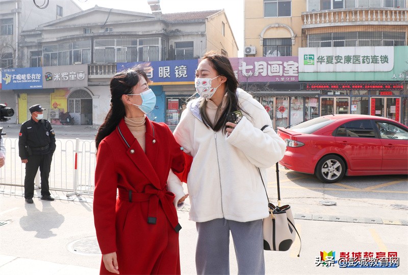 苏山小学女足,徐州市泉山区苏山小学