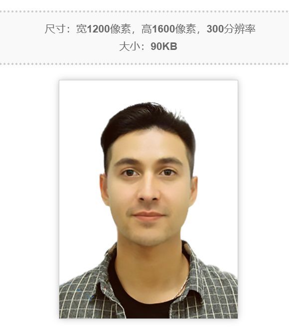 香港特区护照自助办理,香港护照换照填写表格