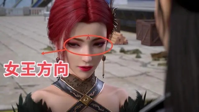 斗破苍穹雅妃为什么打萧炎,斗破萧炎和雅妃对话