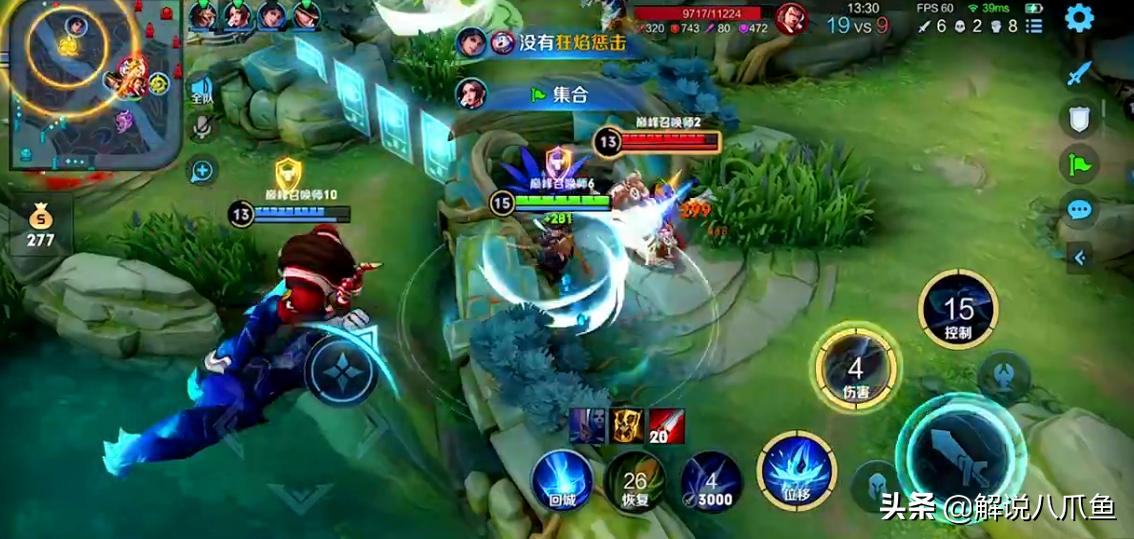 王者荣耀操作难度最高的打野,王者荣耀高端局打野应该先抓哪路