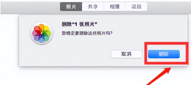 清除mac所有数据,清除mac文件操作记录