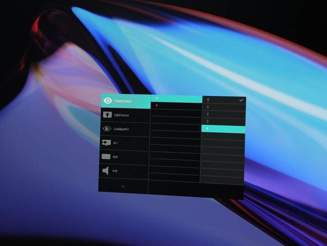 飞利浦558m1ry超大显示器体验,飞利浦55寸最新显示器