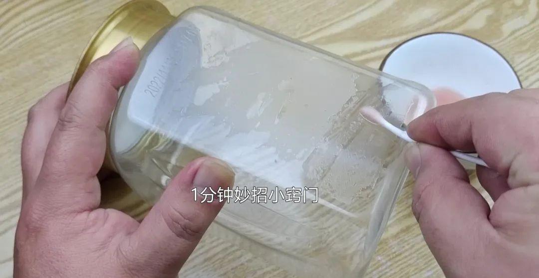 怎么去除胶水残留的胶,如何清理胶水的残留胶