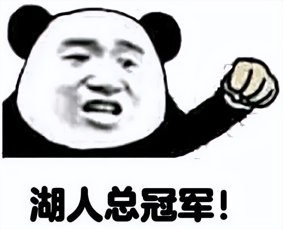 nba雄鹿队常规主场胜率,nba雄鹿夺冠是哪一年