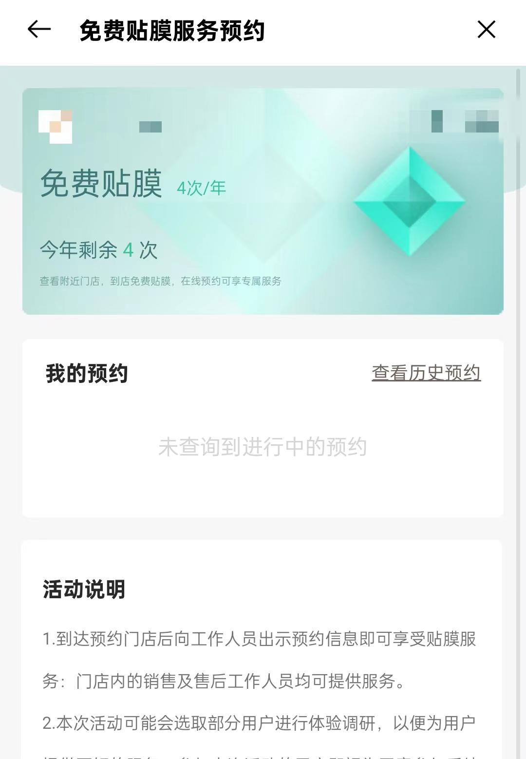 买手机得看品控，华为绿厂优先考虑，选对至少能用好多年