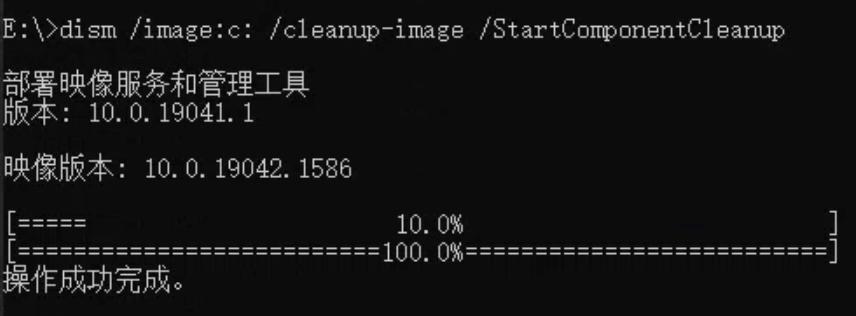win7系统pe引导修复,win11蓝屏进不了系统pe修复教程