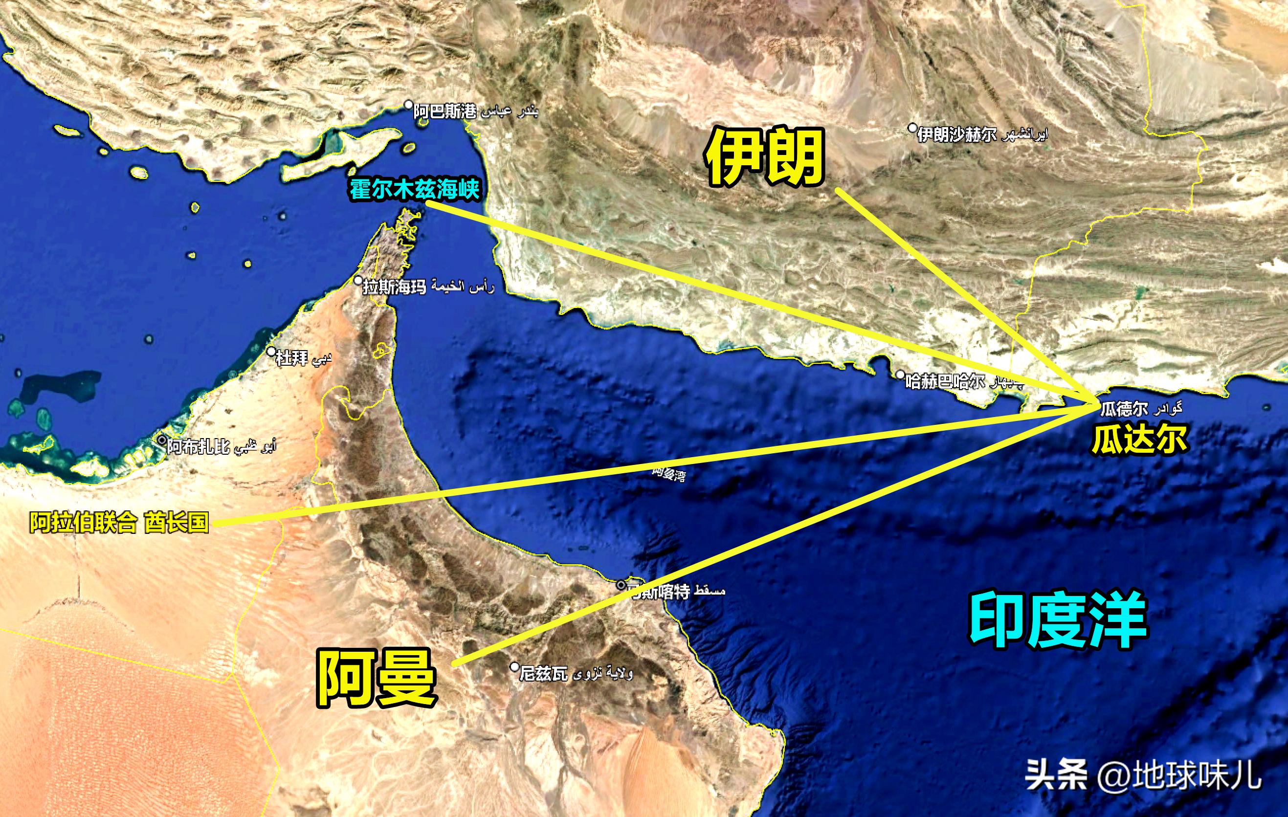 巴基斯坦瓜达尔港土地出售,中国租借巴基斯坦瓜达尔港