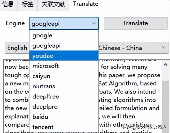 鍒╃敤璋锋瓕缈昏瘧pdf,璋锋瓕鍏嶈垂缈昏瘧pdf鏂囨。