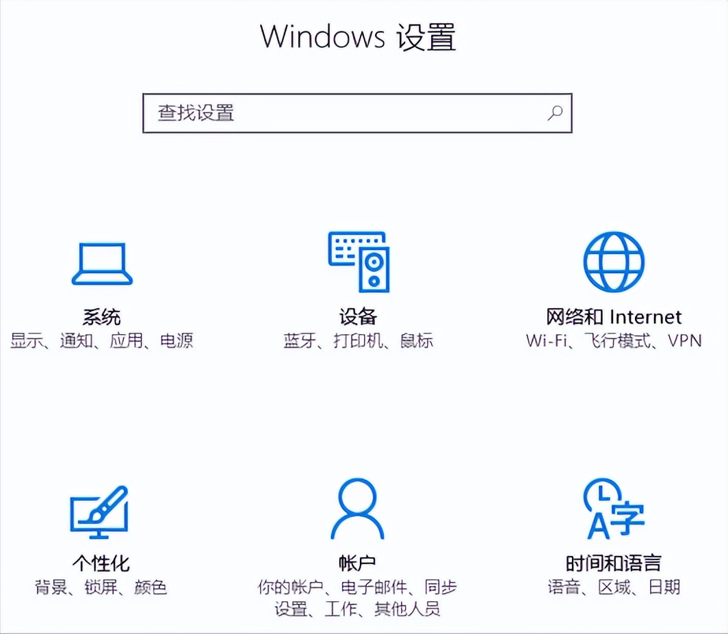 windows10限制使用时间,如何优雅的使用windows10
