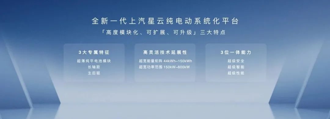 主场作战问鼎巅峰,主场作战