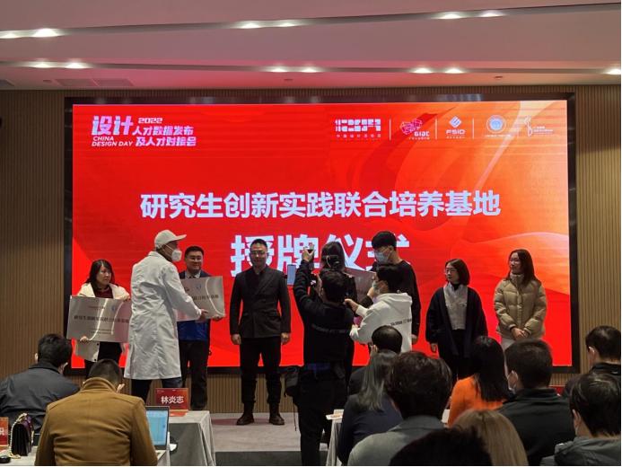 佛山市市级示范创业基地,佛山当地孵化基地