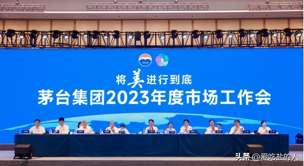 茅台镇酱酒发展趋势,酱酒行业现状茅台镇酱香酒