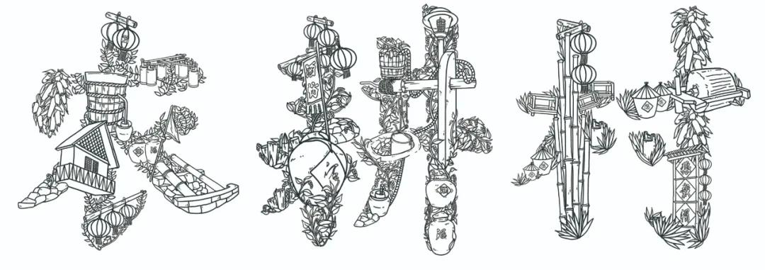 大学生非遗文化助力乡村振兴,大学生乡村振兴非遗文化传承