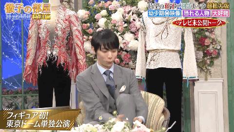 羽生结弦24年的表演安排,羽生结弦几号全部表演完