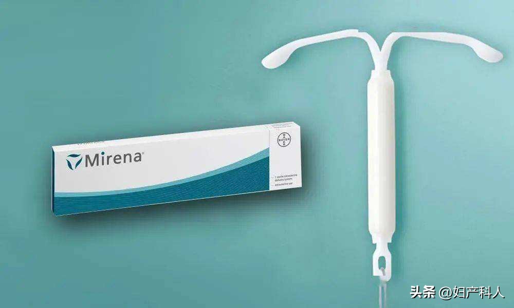 曼月乐又名什么,安了一年的曼月乐