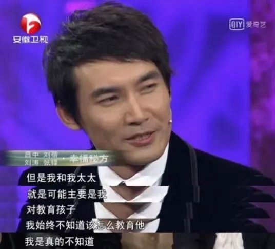 曾经恩爱的后来又离婚的明星夫妻,又一对明星夫妇突然官宣离婚