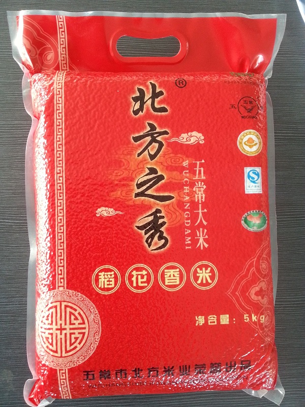 黑龙江五常响水大米,黑龙江五常大米口碑最好的米