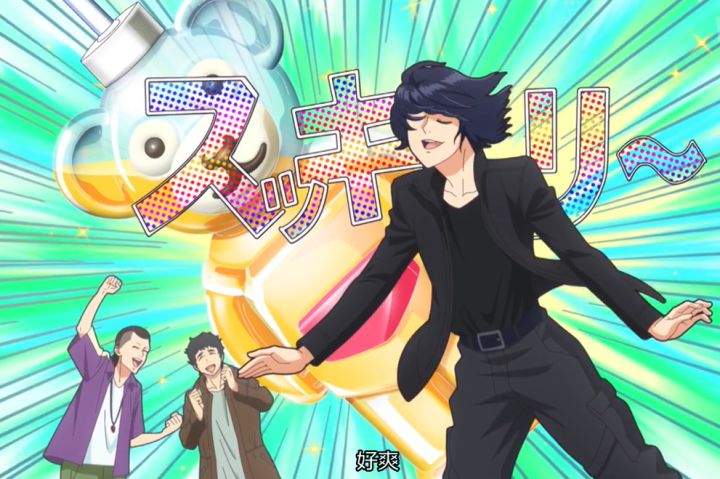 派对浪客诸葛孔明rapper,派对浪客诸葛孔明动漫在线观看