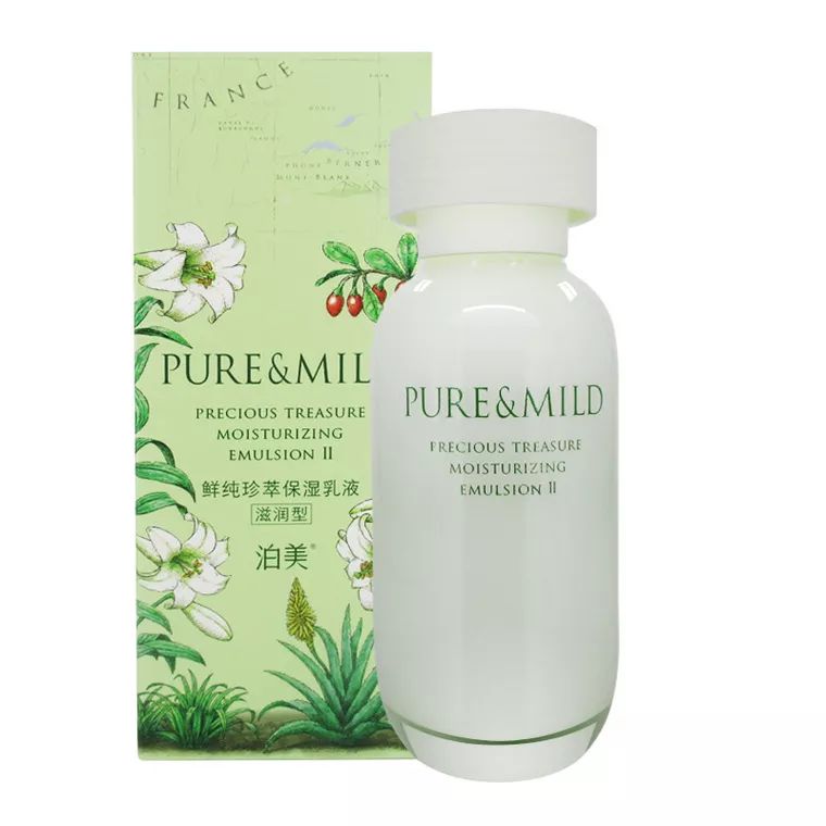 面部乳液推荐,面部护肤乳液