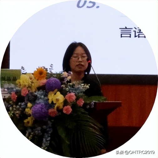 中国风景园林学会园林康养与园艺疗法专业委员会2022年会顺利召开