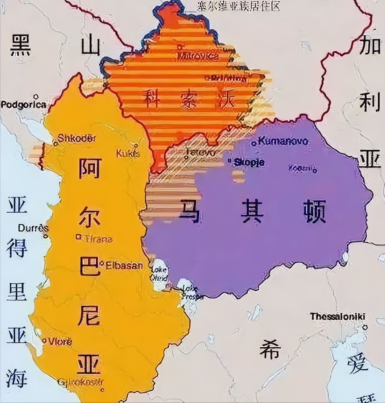 足球场上的政治：18年，奥地利前锋一句脏话，引燃“巴尔干战火”