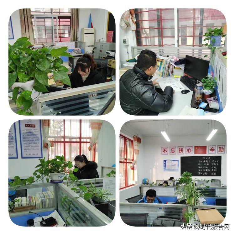 为未来奠定坚实的基础,为未来的业绩腾飞打下坚实基础