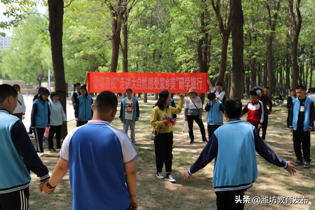 潍坊校园新闻播报,新闻周播报完整版