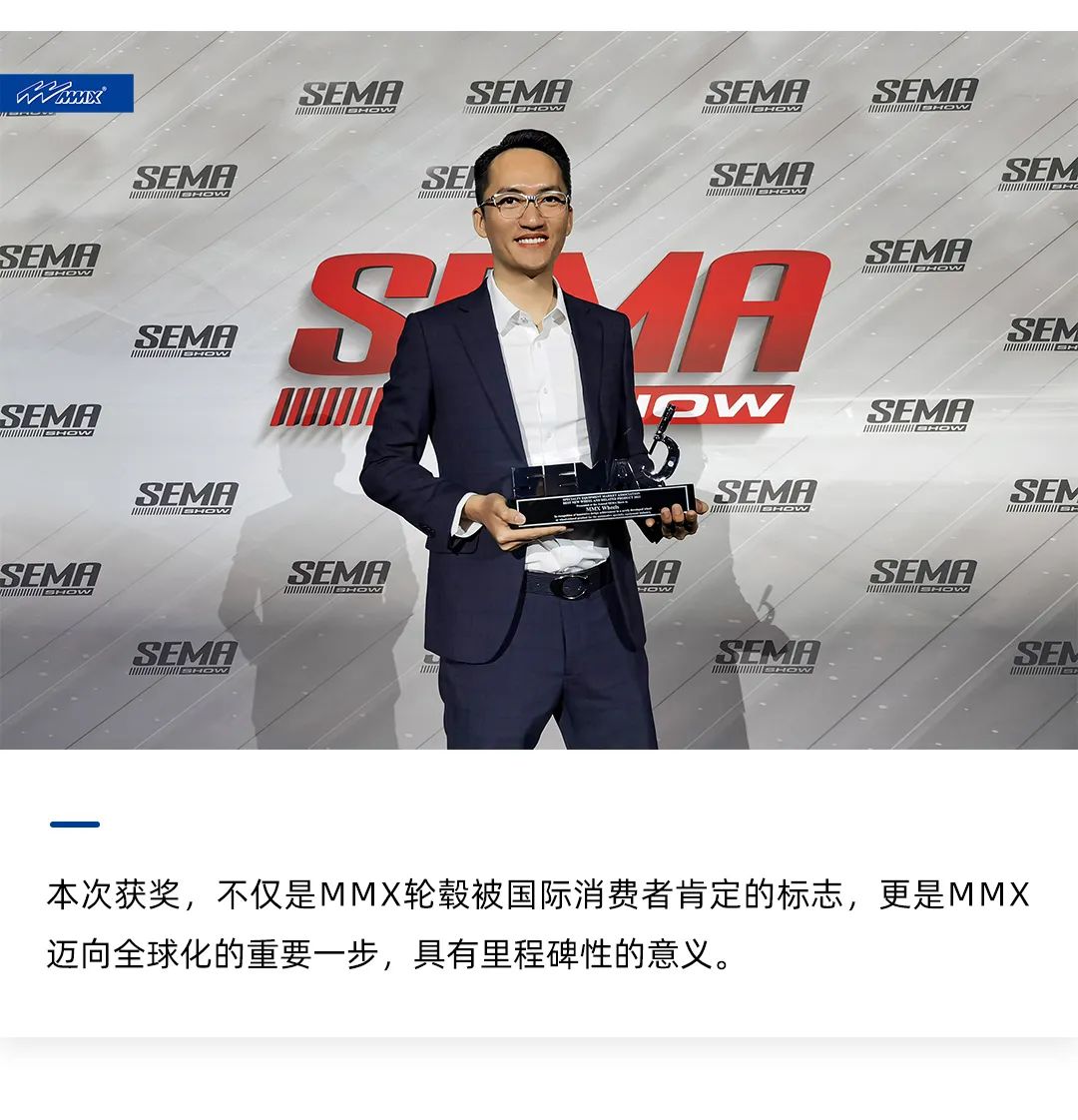 mmx亮黑轮毂,mmx锻造轮毂质量怎么样