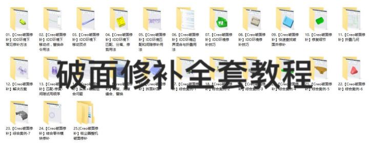 液态硅胶手表带工艺,lsr液态硅胶注塑成型工艺哪里有